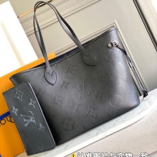 LV Shopping Bags